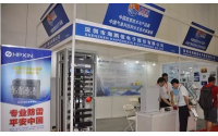 HPXIN new lightning protection products debut the tenth lightning protection technology and product exhibition